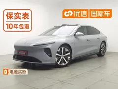 2022 Nio ET7 100kWh First Edition — фото 1