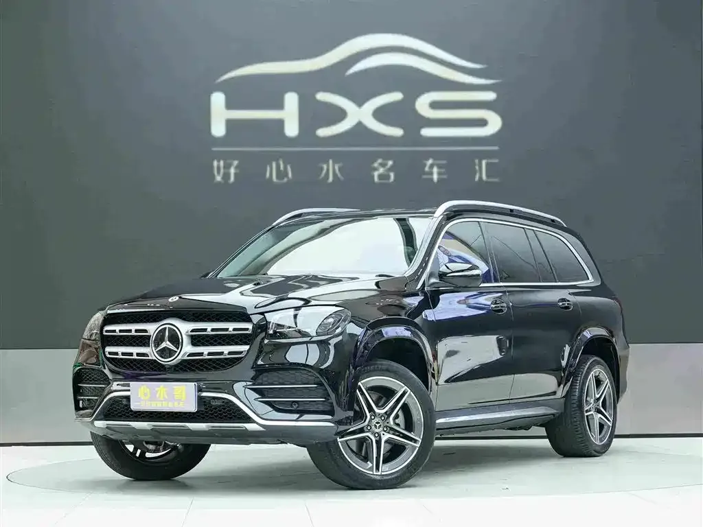 2022 Mercedes-Benz GLS 450 4MATIC