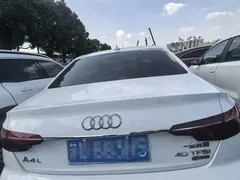 2021 Audi A4L 40 TFSI, белый — фото 6