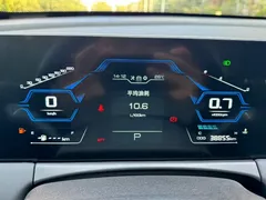 2021 Jetour X70 PLUS 1.5T DCT PRO 7, белый — фото 10