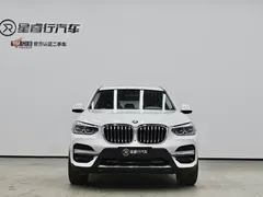 2021 BMW X3 xDrive28i, белый — фото 2