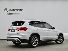 2021 BMW X3 xDrive28i, белый — фото 3