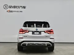 2021 BMW X3 xDrive28i, белый — фото 4