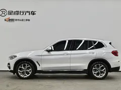 2021 BMW X3 xDrive28i, белый — фото 6