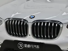 2021 BMW X3 xDrive28i, белый — фото 27