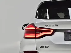 2021 BMW X3 xDrive28i, белый — фото 34