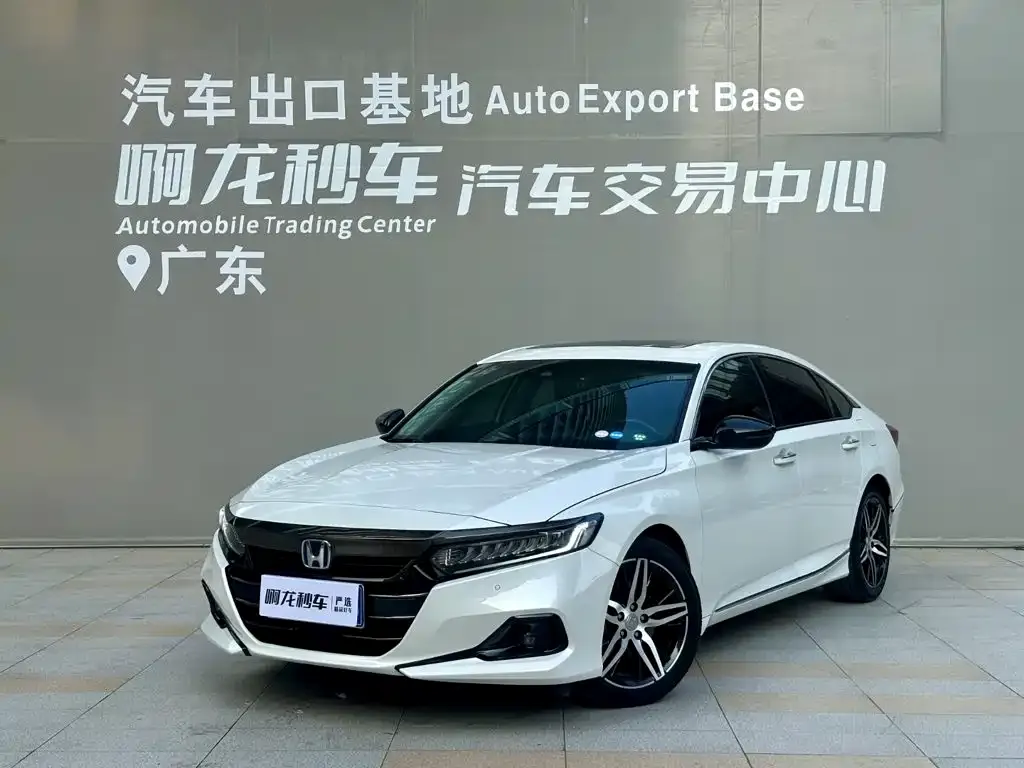 2022 Honda Accord Hybrid 2.0L