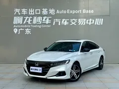 2022 Honda Accord Hybrid 2.0L, белый — фото 1