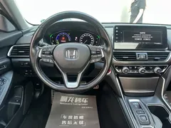 2022 Honda Accord Hybrid 2.0L, белый — фото 9