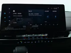 2021 Toyota Sienna 2.5L Hybrid Platinum — фото 29