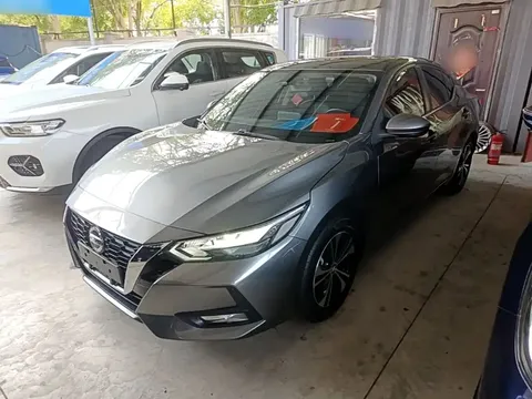 2021 Nissan Sylphy 1.6L XL CVT