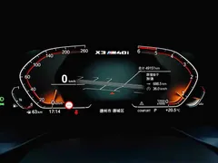 2022 BMW X3, чёрный — фото 20