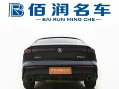 2022 Changan UNI-V 1.5T, чёрный — фото 11