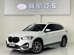 2022 BMW X1, белый — фото 1