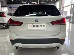 2022 BMW X1, белый — фото 7