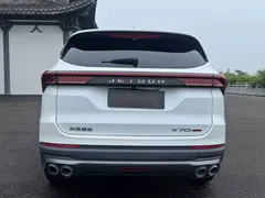 2022 Jetour X70 PLUS 1.5T CVT 7-seat, белый — фото 5