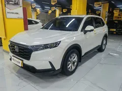 2023 Honda CR-V 240TURBO 2WD Fashion 7, белый — фото 4