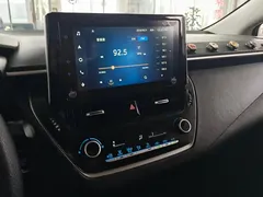 2021 Toyota Corolla 1.2T S-CVT PLUS, белый — фото 13