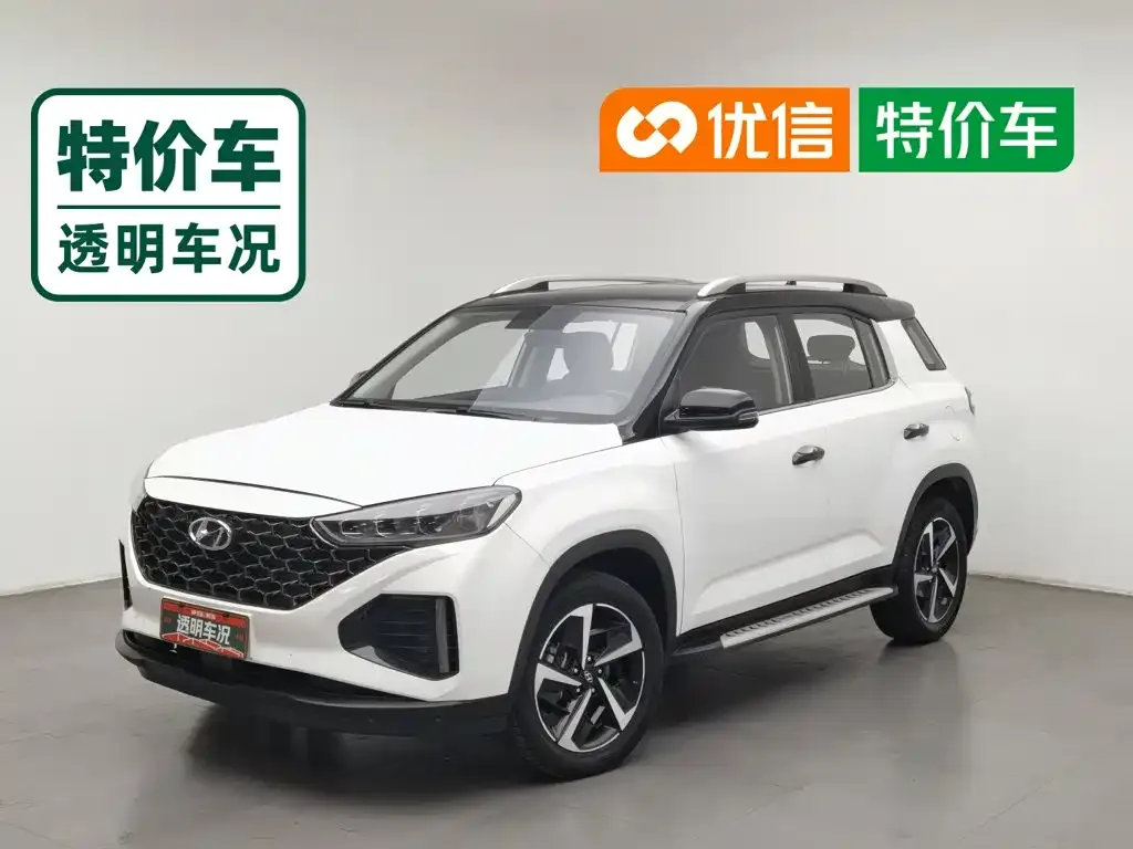 2021 Hyundai ix35 2.0L AT 2WD GLS Leading
