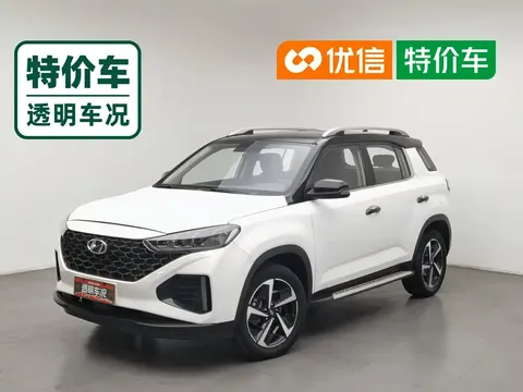 2021 Hyundai ix35 2.0L AT 2WD GLS Leading