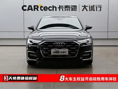 2023 Audi A6L 45 TFSI, чёрный — фото 2
