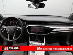 2023 Audi A6L 45 TFSI, чёрный — фото 4