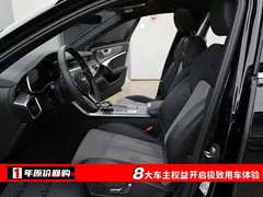 2023 Audi A6L 45 TFSI, чёрный — фото 5