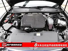 2023 Audi A6L 45 TFSI, чёрный — фото 7
