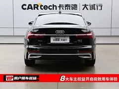 2023 Audi A6L 45 TFSI, чёрный — фото 8