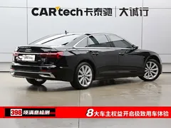 2023 Audi A6L 45 TFSI, чёрный — фото 9