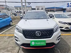 2021 Changan CS75 280T MT Elite, белый — фото 3