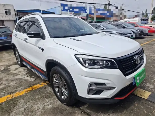 2021 Changan CS75 280T MT Elite