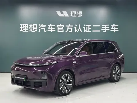 2024 Li Auto L9 Ultra