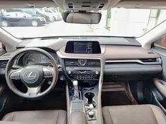 2020 Lexus RX 300 4WD, белый — фото 10