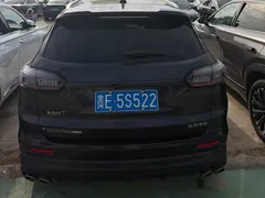 2021 Chery Tiggo 8 Pro 290TGDI DCT — фото 9
