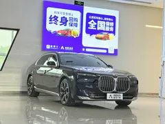2023 BMW 7 735Li, чёрный — фото 3
