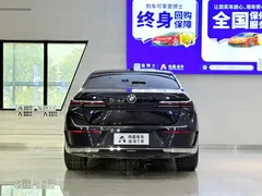 2023 BMW 7 735Li, чёрный — фото 15