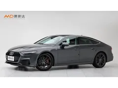 2023 Audi A7 /2.0T/23 /45TFSI — фото 1