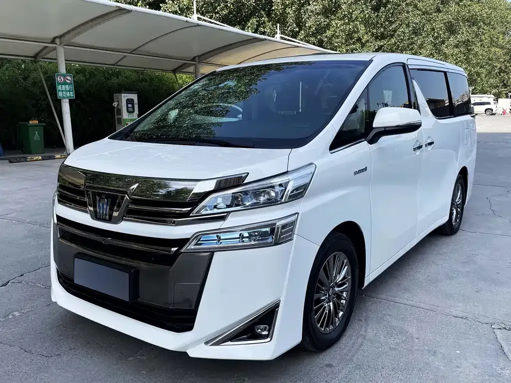 2021 Toyota Vellfire 2.5L Hybrid HV Luxury