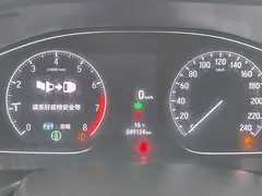 2022 Honda Inspire 260TURBO, синий — фото 16