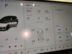 2025 Li Auto i6 2WD Standard, белый — фото 12
