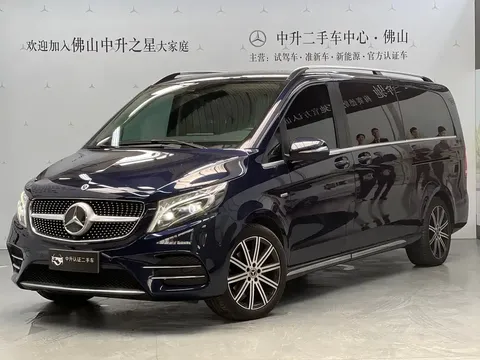 2022 Mercedes-Benz V-Class V 260 L Luxury
