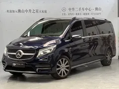 2022 Mercedes-Benz V-Class V 260 L Luxury, синий — фото 1