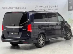 2022 Mercedes-Benz V-Class V 260 L Luxury, синий — фото 2