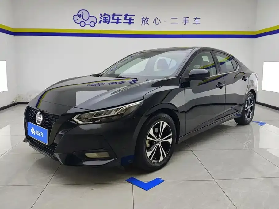 2022 Nissan Sylphy 1.6L XL CVT