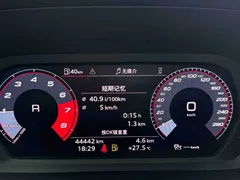2023 Audi A3L Limousine 35 TFSI, зелёный — фото 22