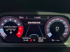 2022 Audi A3 Sportback 35 TFSI Fashion Sport, зелёный — фото 23