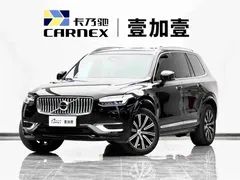 2023 Volvo XC90 7-seat, чёрный — фото 1