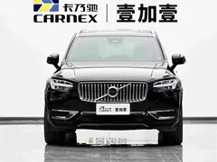 2023 Volvo XC90 7-seat, чёрный — фото 2