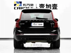 2023 Volvo XC90 7-seat, чёрный — фото 5